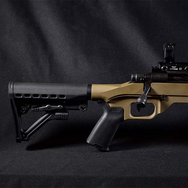 Famars Excalibur 12 Gauge, 31” Monoblock Barrels 14 Famars Excalibur 12 Gauge, 31” Monoblock Barrels - Image 14