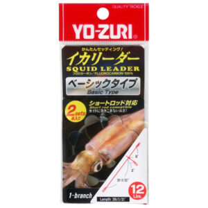 Yo-Zuri Squid Leaders, 1-Branch