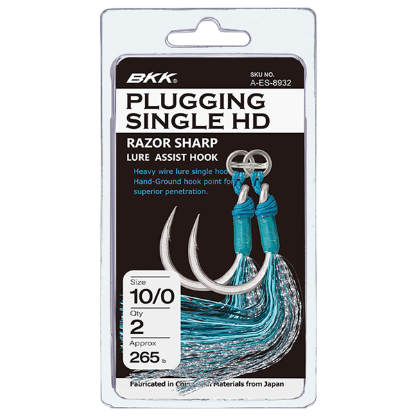 BKK Hooks Plugging Single HD Fishing Hooks, 8/0 1 BKK Hooks Plugging Single HD Fishing Hooks
