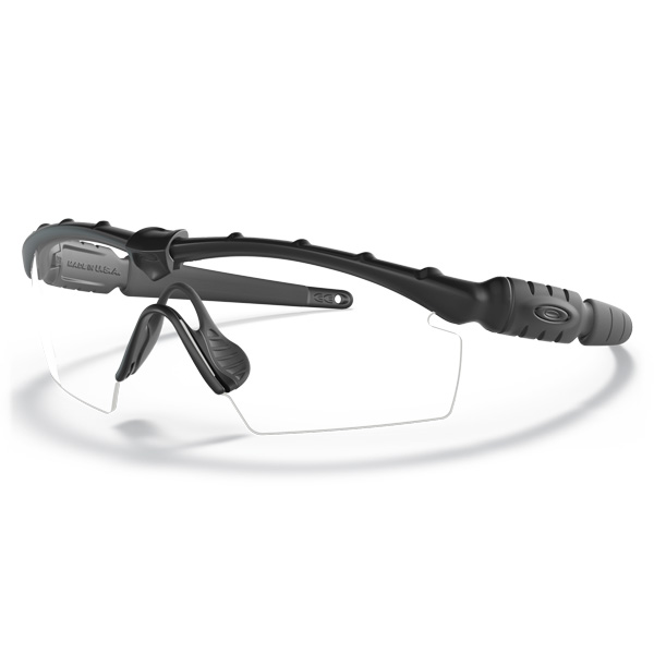 Oakley Standard Issue M Frame 2.0 PPE Industrial Sunglasses 1 Oakley Standard Issue M Frame 2.0 PPE Industrial Sunglasses